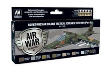 17ml Bottle Soviet/Russian Tactical Schemes 1978-1989 Part II Model Air War Pain picture