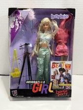 Barbie Generation Girl Dance Party 1999 Mattel 25766 UNOPENED  picture