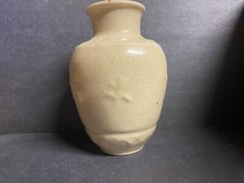 Rookwood 1945 Vintage Art Deco Pottery Matte Yellow Ceramic Vase 6455 WW2 Era picture