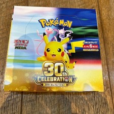 Pokemon 30th Celebration Box M6a Japanese No Shrink Sealed With Pull Tab picture