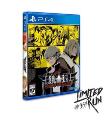 Garou: Mark of the Wolves - PlayStation 4 picture