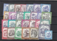 AUSTRIA - 1973 to 1976 - 