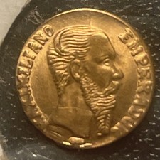 1865 mexico gold token coin maximiliano emperador picture