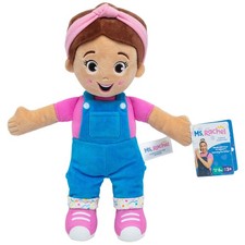 Ms. Rachel Cuddle & Comfort Doll, 11-Inch Soft Plush One Size, Ms picture