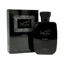 Hawas For Him Kobra EDP 100ml 3.38oz Men Woody Spicy Long Lasting Perfume picture