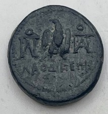 5 BC Roman Provincial Laodikeia Phrygia Gaius AE15 3.58g RPC I-2900 Eagle Rome picture