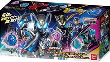 PSL Bandai Kamen Rider MY-TH DX My-th Driver Special Narikiri Set NEW picture