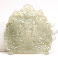 Imperial Chinese White Jade Openwork Twin Fish Bat Plaque Pendant Qing Qianlong picture