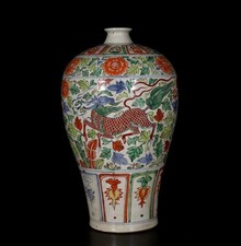 40CM Old Chinese Wucai Porcelain Vase w/kylin U1201 picture