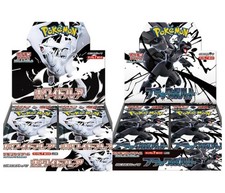 2-box Pokemon Black Bolt & White Flare SV11W SV11B Booster Box Japanese w/Shrink picture