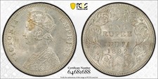 1892-B Rupee SW-6.127 Raised VERY RARE picture