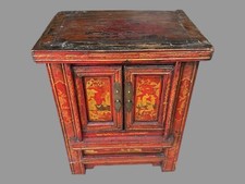 Antique Oriental Paint Decorated Double Door Cabinet picture