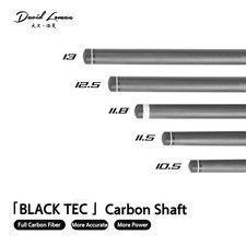 David Loman ONE Professional Carbon Fiber Billiard Shaft Billiard Stick picture