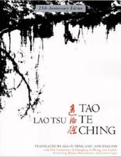 Tao Te Ching, 25th-Anniversary Edition (English and Mandarin Chinese E - GOOD picture