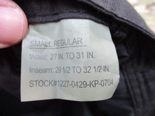 Rothco Black BDU Cargo Pants 100% Cotton Ripstop Tactical Military Style NWT picture