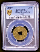 1889 CHINA. Kwangtung. 1 Cash. PCGS MS 64 Gold Shield. KM-Y-189 廣東省 光緒通寶 一文銅幣 picture