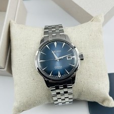 Seiko SRPB41 Presage Cocktail Time Automatic Blue Dial Stainless Men's Watch NEW picture