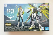 RG 1/144 Freedom Gundam APEX LEGENDS Crypto Ver Premium Bandai Limited Japan 15+ picture