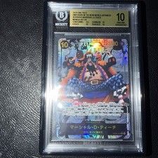 One Piece Marshall D. Teach OP09-093 Manga Rare Japanese BGS 10 PRISTINE picture