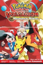 Pokmon the Movie: Volcanion and the Mechanical Marvel (Pokemon) - GOOD picture