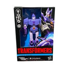 Hasbro Transformers Studio Series Cyclonus Transforming Decepticon Jet Gun picture