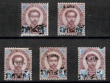 SIAM King Chulalongkorn 24 Atts Surcharge Overprints 5 Stamps Collection Part 3 picture