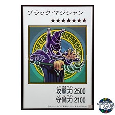 Dark Magician Manga-Style Color UR YAC1-JP071 Yu-Gi-Oh OCG Japanese picture