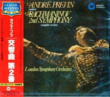 Rachmaninoff Symphony 2 in E minor (Complete)  - Andre Previn / London Symphony picture