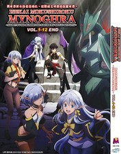 Isekai Mokushiroku Mynoghra / Apocalypse Bringer Mynoghra  DVD with Eng Subtitle picture