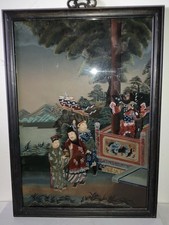 Antique Chinese Wood Framed Reverse Glass picture