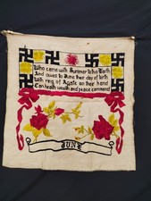 Vintage June Birthstone Poem Embroidery  Good Luck Birth Month Textile picture