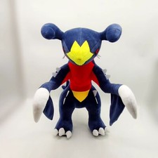 Animated Garchomp Plush Toy (45cm) - Soft Throw Pillow & Kid’s Christmas Gift picture