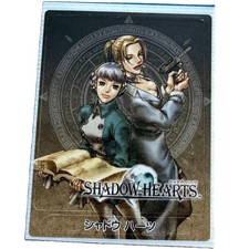 Sony PlayStation 2 Ps2 Shadow Hearts Koudelka Official Memory Card Sticker Skin picture