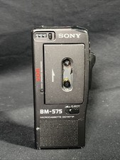 Vintage Sony BM-575 Microcassette Dictator Handheld Voice Recorder TESTED- WORKS picture