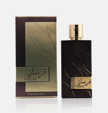 Fursan Brown EDP (100ml) Spray by Khadlaj picture