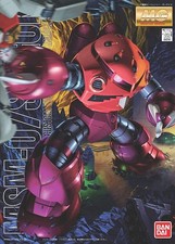 Bandai Gundam MSM-07S Z'Gok MG 1/100 Model Kit USA Seller picture