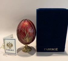 Vintage Authentic Fabergé Cranberry Egg with Original Box and Numbered COA picture