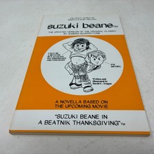 SUZUKI BEANE 1st Ed. of the Updated Version of the Classic by Sandra Scoppettone picture