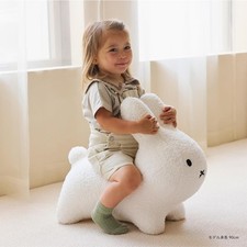 Bruna Bon Bon Rabbit Ride-On Plush ides Medicom BEAMS Miffy White Japan picture