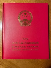CHINA PRC 2024-1 - 2024-27 Yearly Stamp Whole Year of Dragon FULL Stamp + Stamp picture