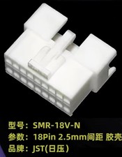 100PC NEW SMR-18V-N connector picture