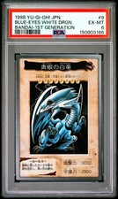 1998 YU-GI-OH JAPANESE BANDAI-1ST GENERATION #9 BLUE-EYES WHITE DRAGON PSA 6 picture