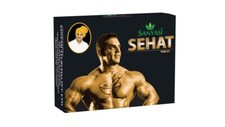 Sanyasi Ayurveda Sehat Tablet 120 tab for WEIGHT GAIN AND GOOD HELATH picture