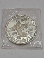 Egypt 1980 AH1400 1 Pound Silver FAO World Progress Of Rural Women Coin KM513 picture