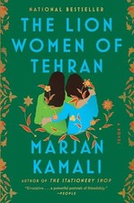 The Lion Women of Tehran - VERY GOOD picture