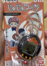 Jujutsu Kaisen Tamagotchi Yuji Itadori Nano Digital Pet Bandai New Japan🐾 picture