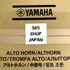 YAMAHA YAH-203S Alto Horn Eb w/ Hard Case & Mouthpiece New picture