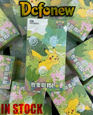 HOT Pokemon TCG Chinese Collect 151 Journey Slim Booster Box 151C Sealed 1* picture