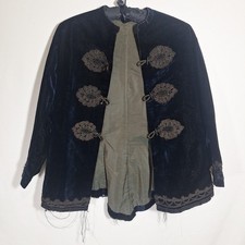 Antique 1880s Late Victorian Blue Velvet Jacket Passementerie Study Piece As-Is picture