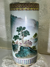 Chinese Porcelain 17 1/2